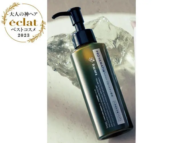 協和 フラコラ プロヘマチン原液 ヒト幹細胞培養エキス+