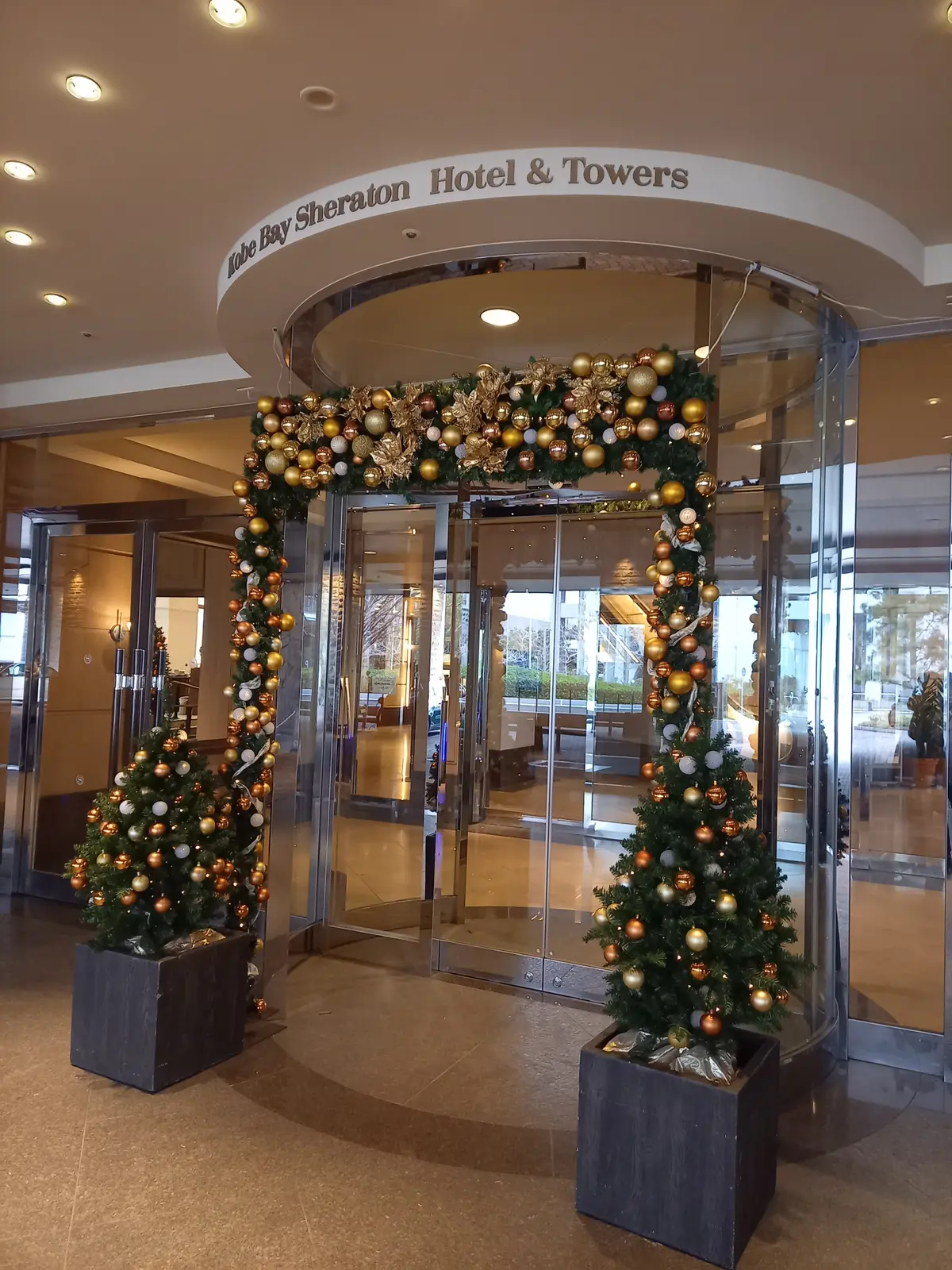 2023年締めくくりに️♡1泊2日神戸街の画像_1