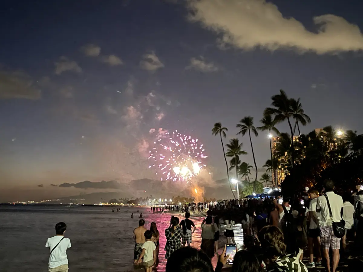 Summer vacation in Hの画像_19