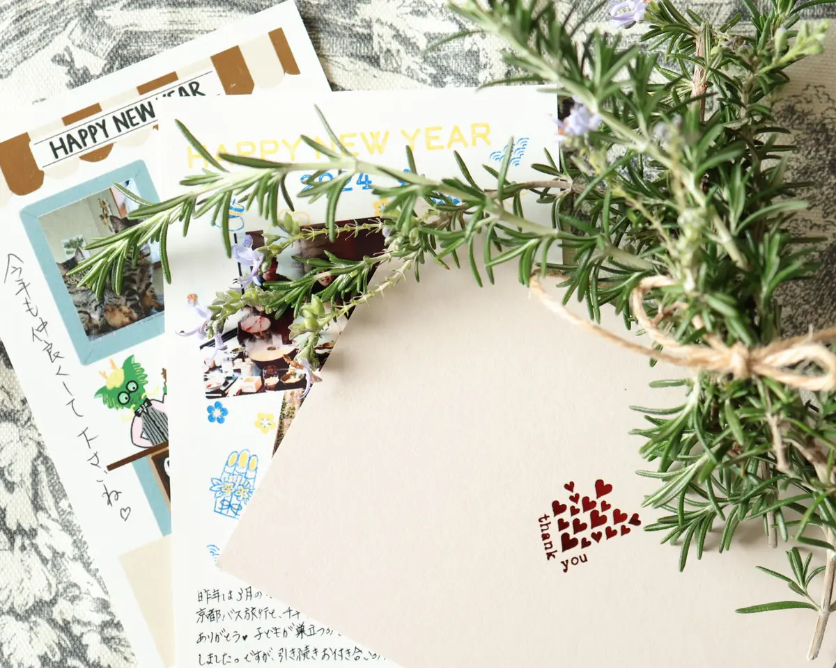 ２０年ぶり？きっかけは年賀状。幼なじみとの画像_1