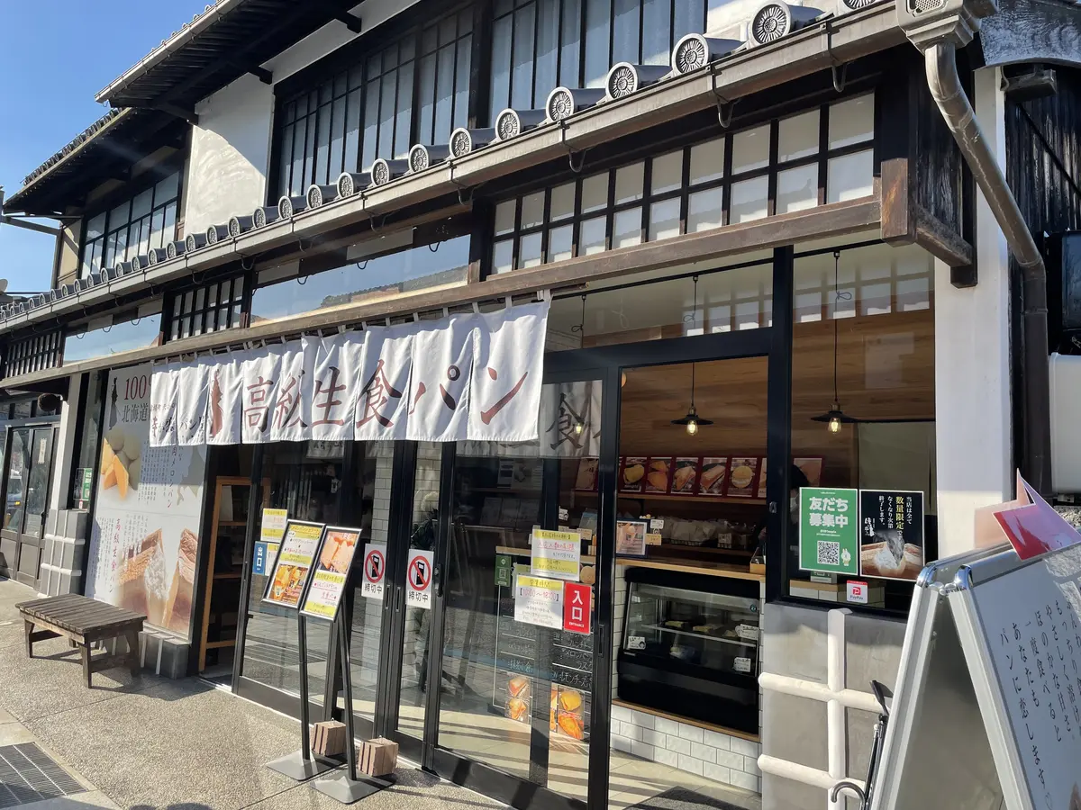 倉敷の奥座敷・矢掛町へ行ってきました　　の画像_14