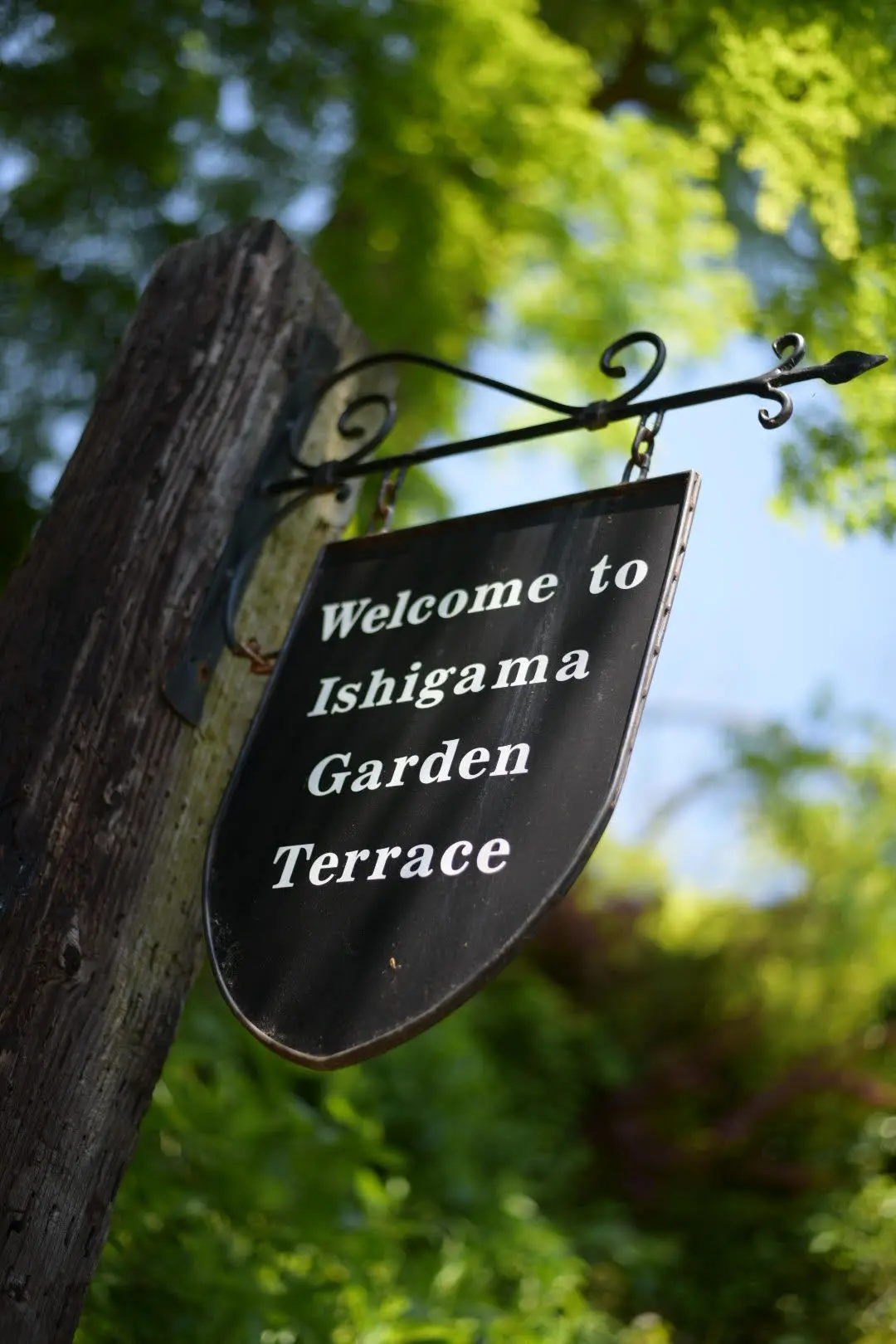 鎌倉・浄明寺境内のお茶室とカフェへ♡の画像_7