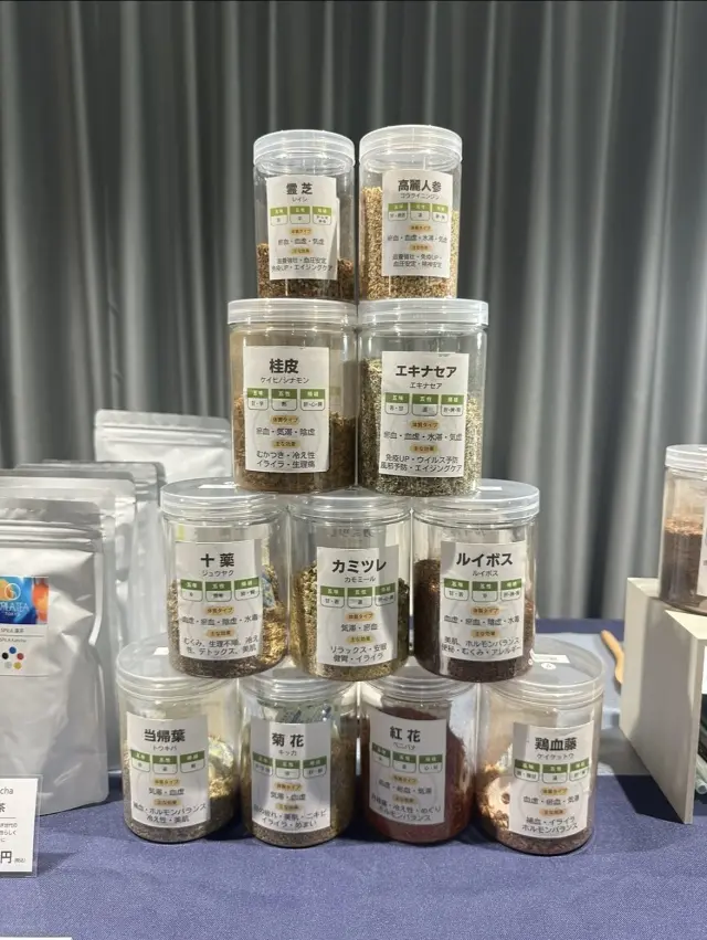 表参道にあります素敵なジュエリーショップの画像_14