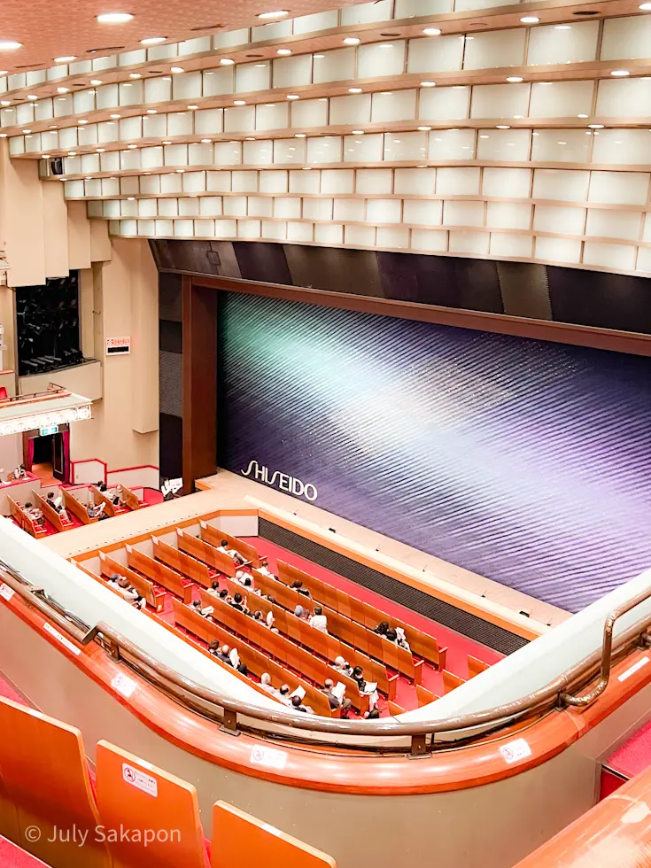 【さかぽんの夏休み】泣き笑いと幕間のお弁の画像_13