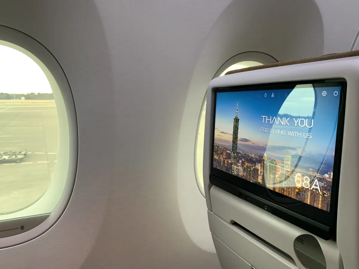 パーソナルモニター