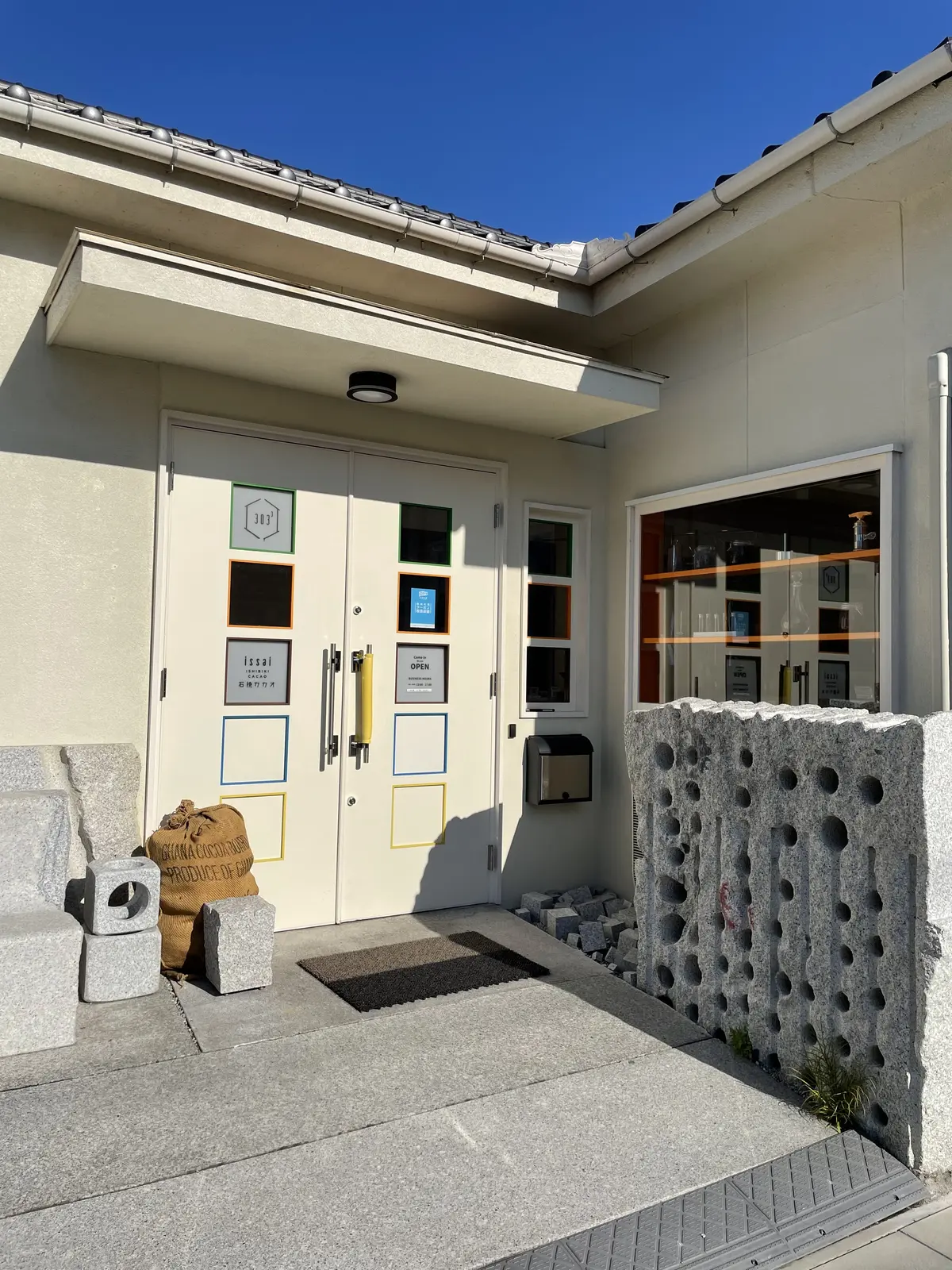 倉敷の奥座敷・矢掛町へ行ってきました　　の画像_6