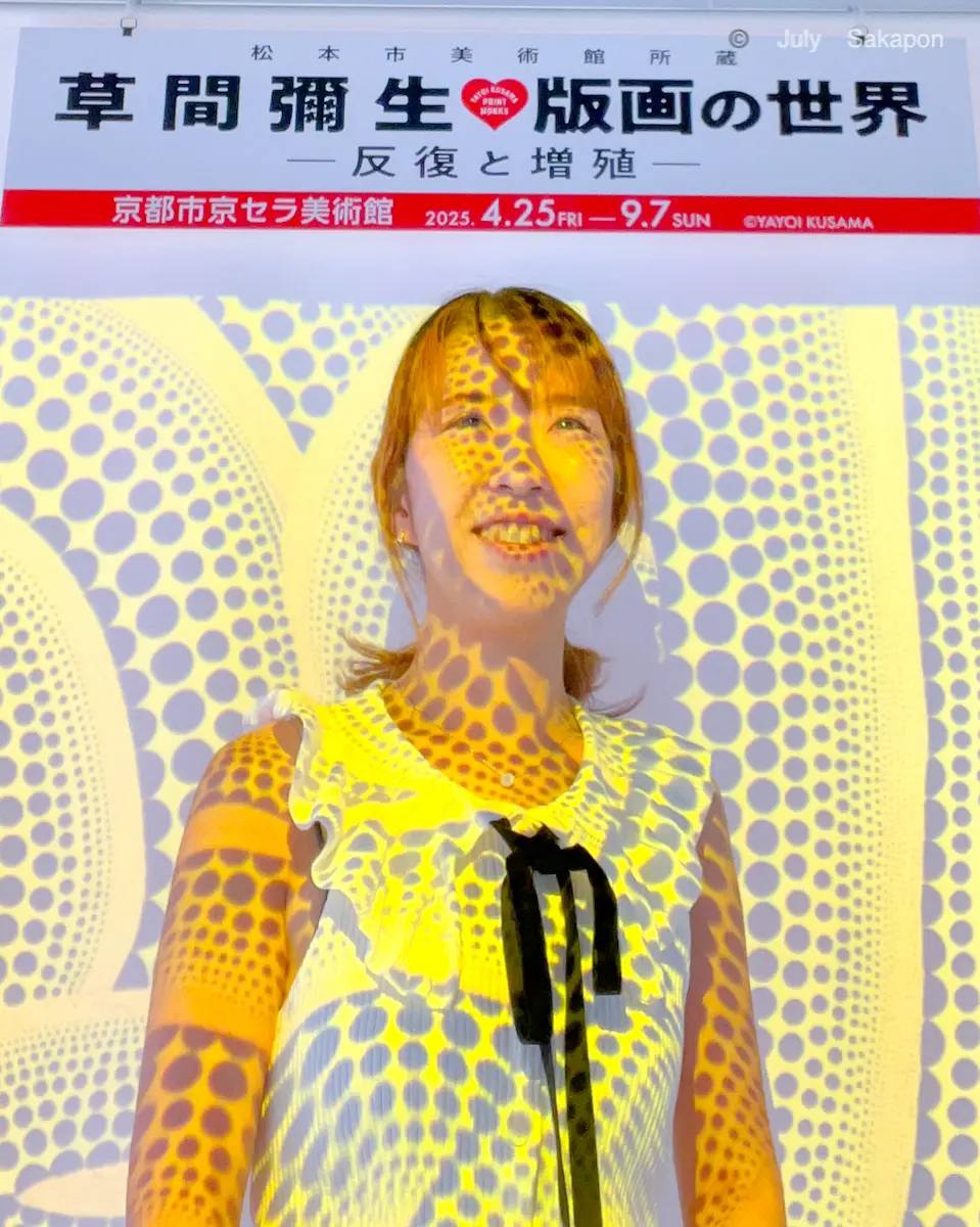 【避暑地⭐︎京都】アートめぐるツアー🥸💕の画像_8