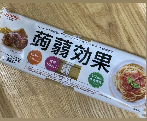 ゆる〜くゆる〜くグルテンフリー の画像_2