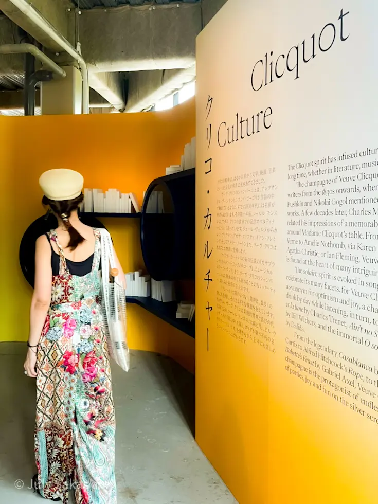 【さかぽんのもぐもぐタイム】マダム☆クリの画像_2