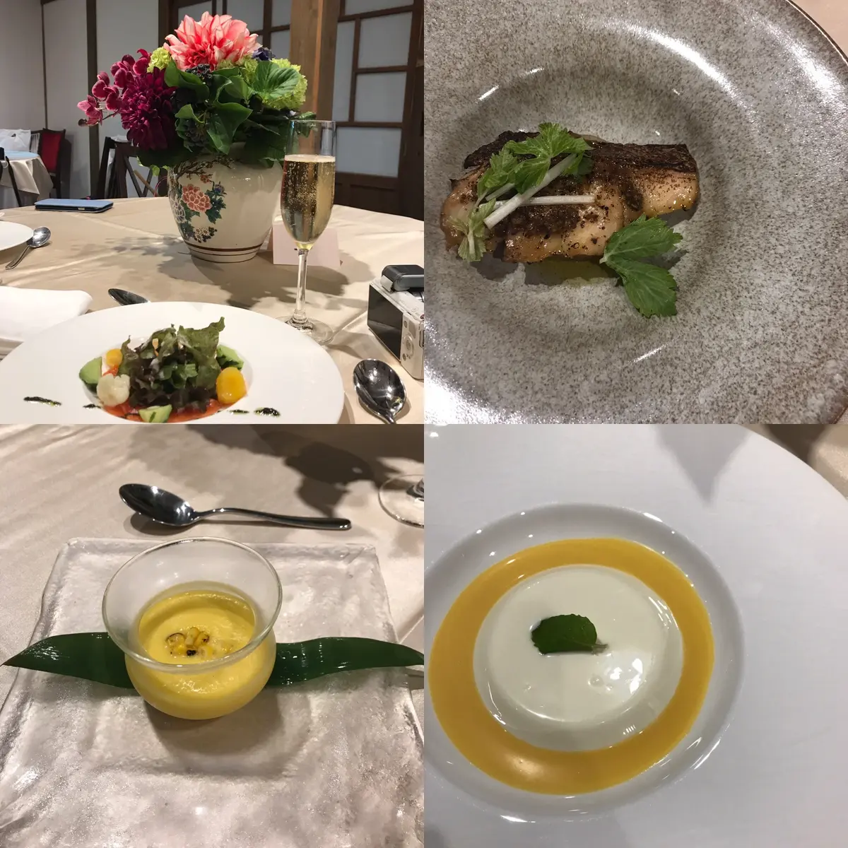 浴衣ウォークの画像_3