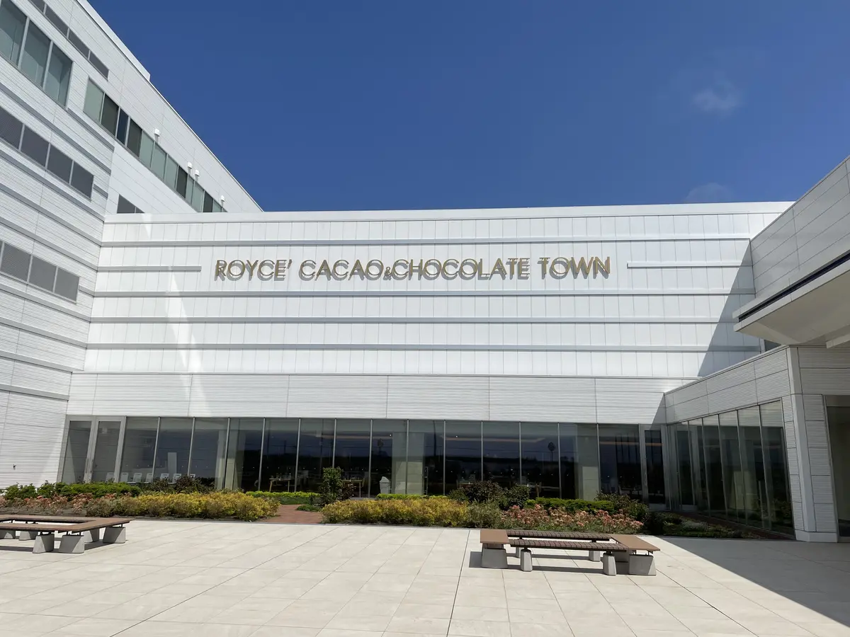 bon appétit♡ROYCE CAの画像_2