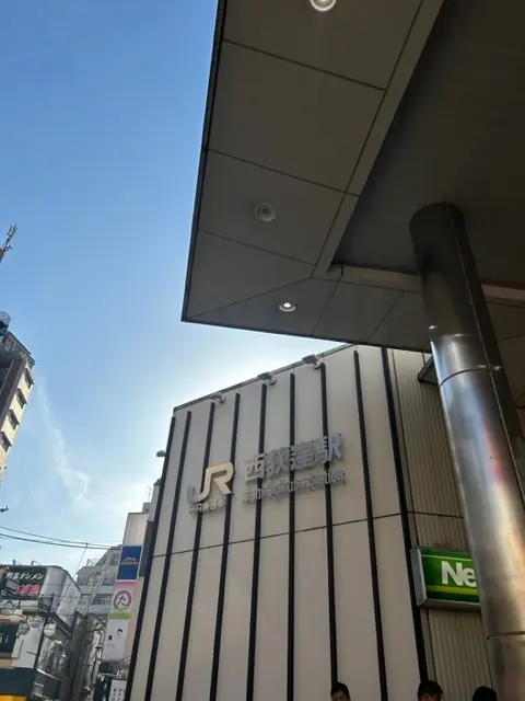 住みたい街ランキング上位の街、のお隣”西の画像_13