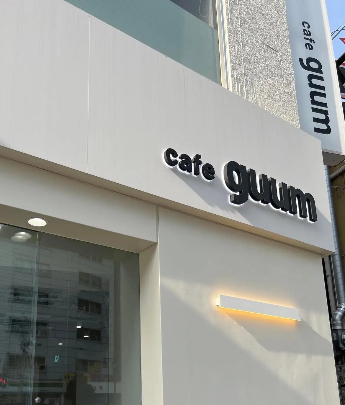 母娘で１Day韓国カフェ巡り③～新大久保の画像_1