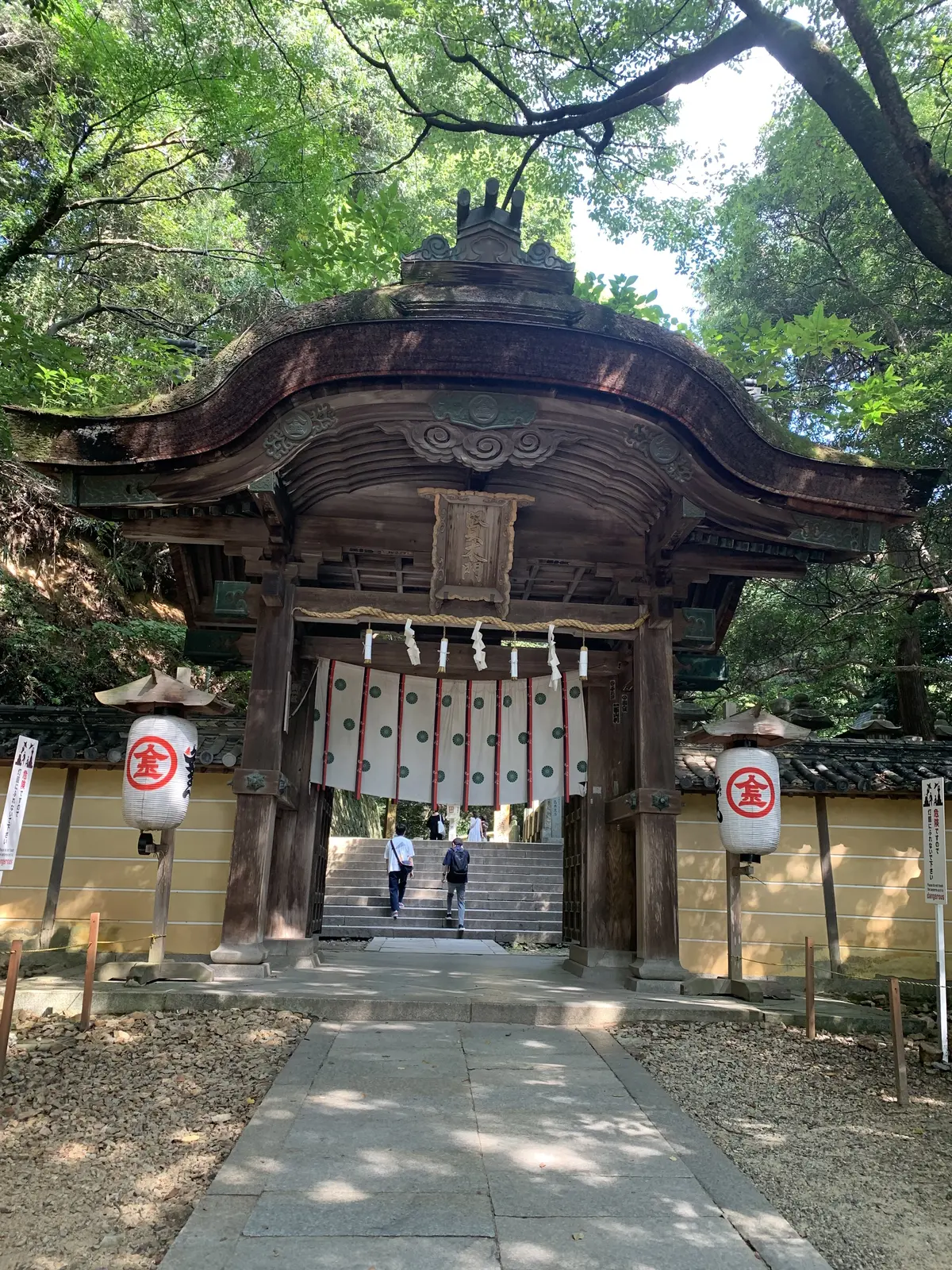 こんぴらさんお参り旅_2日目⛩️の画像_4