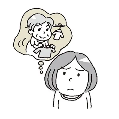 50代からの親子関係