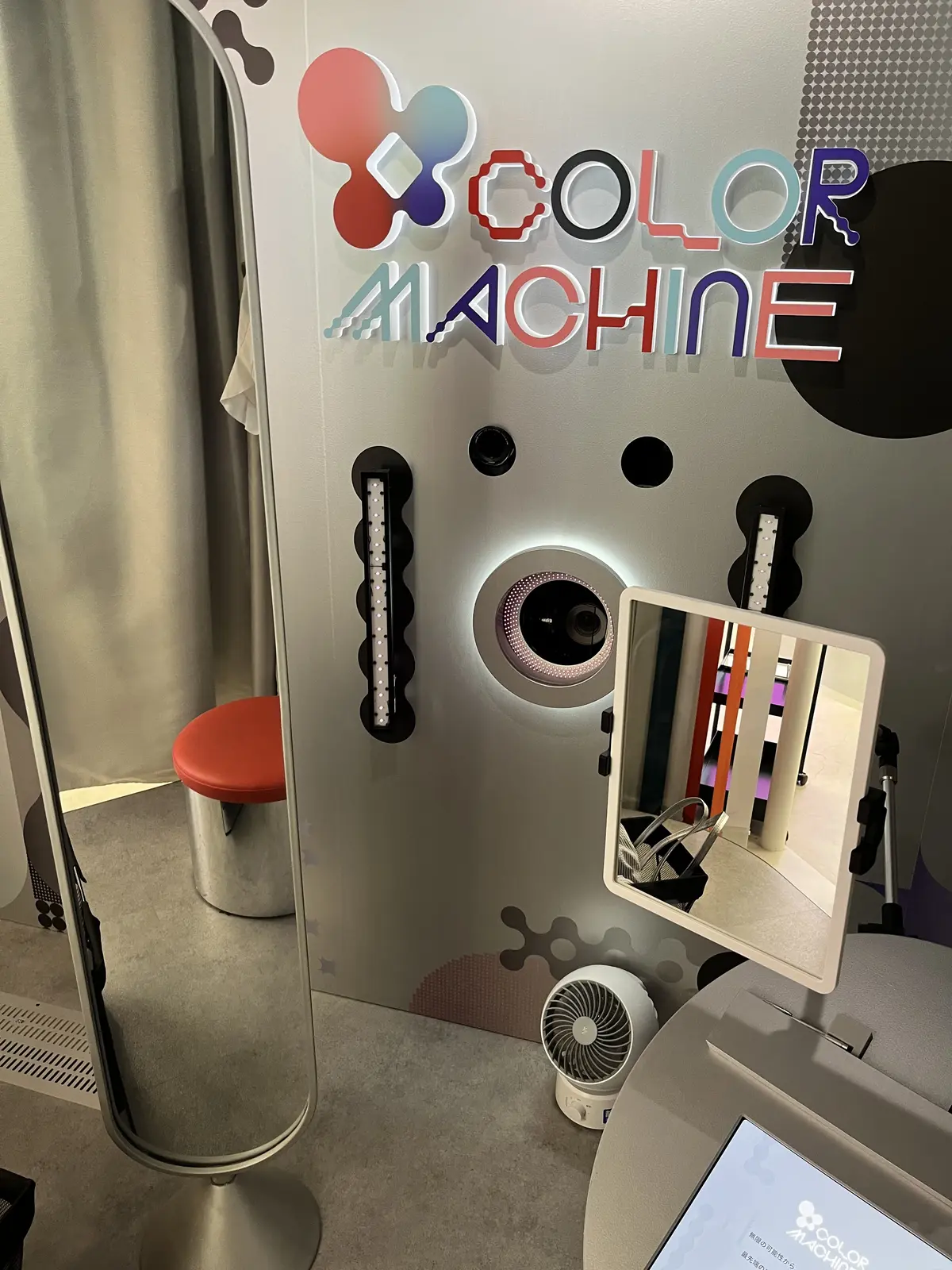 今年のことは今年のうちにの画像_3