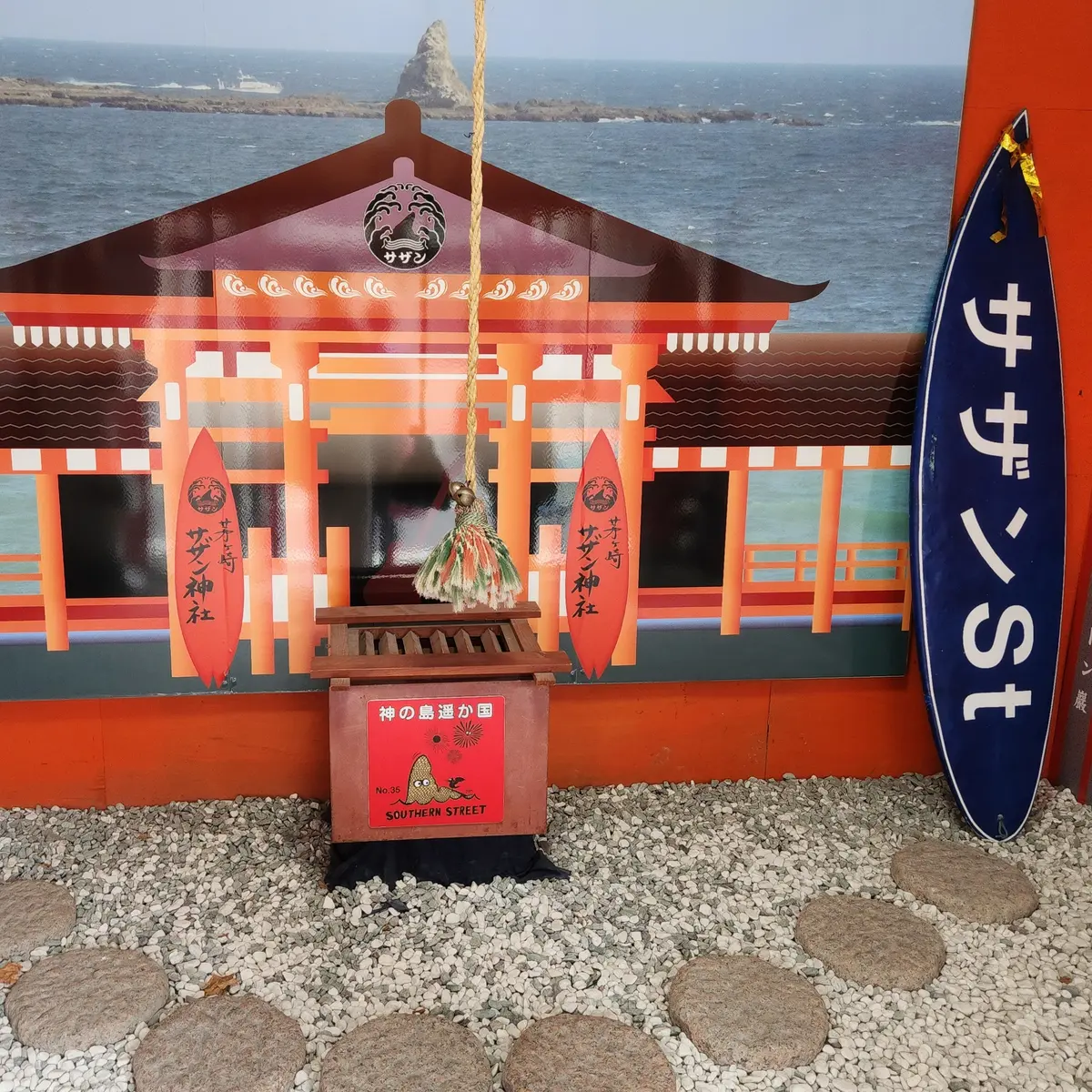 白のワントーンでサザンを感じる茅ケ崎散策の画像_11