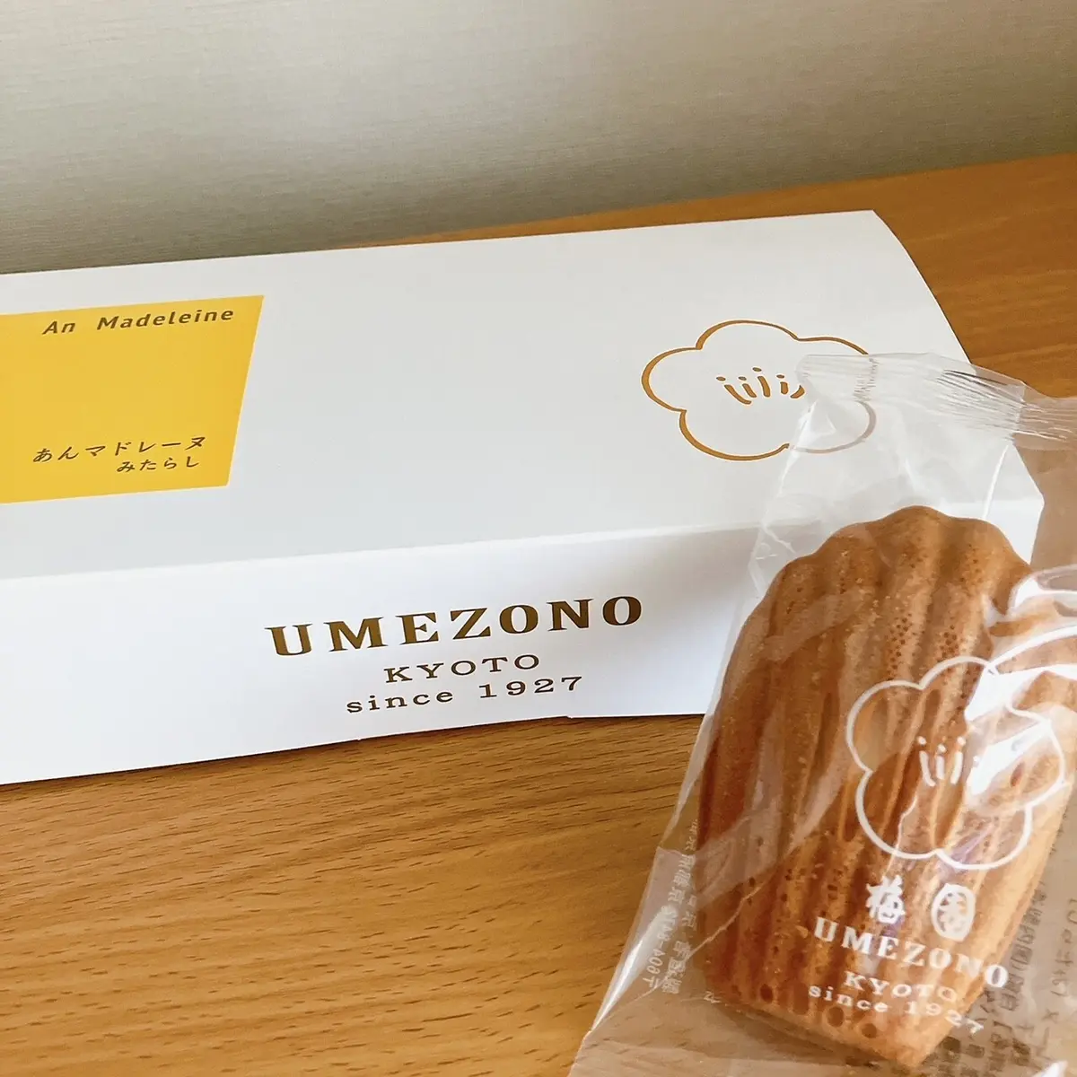 梅園のあんマドレーヌ