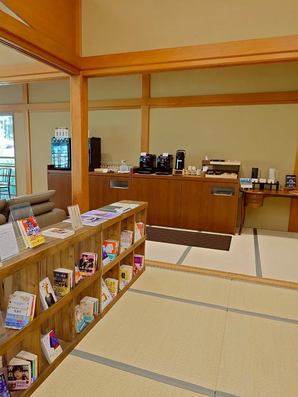 笛吹川温泉　坐忘