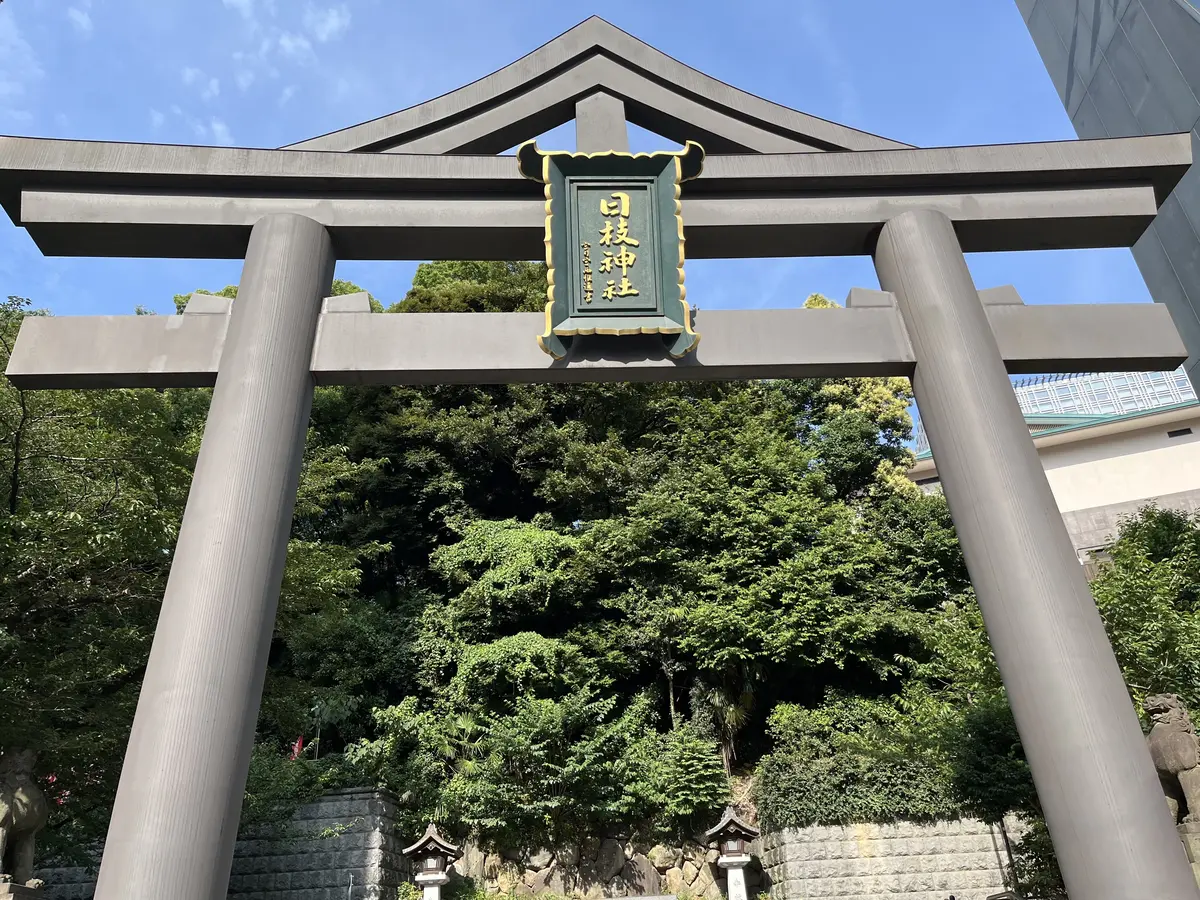 【赤坂】R7上半期最後の週末の画像_4