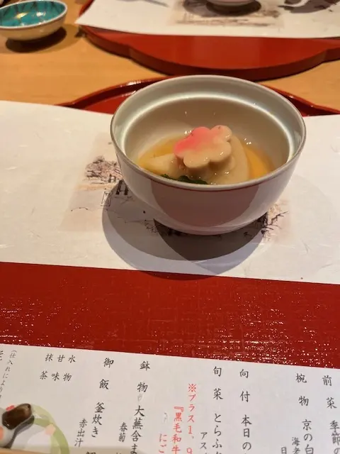 横浜　母との新年ランチの画像_4