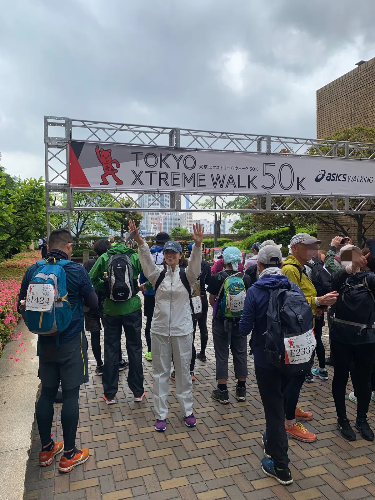 朝日新聞本社　スタート地点