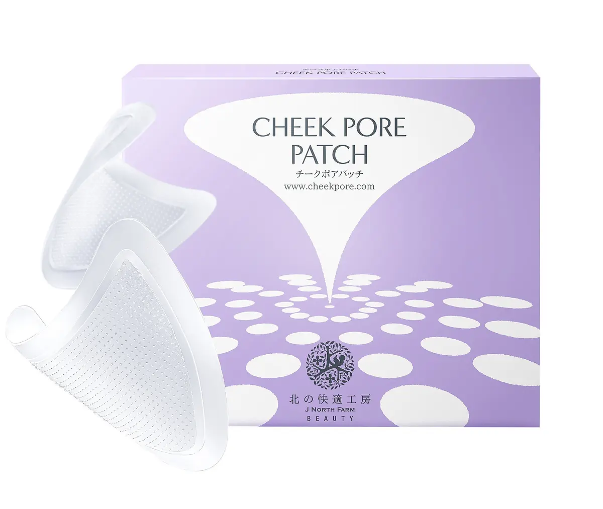 【50代におすすめの針コスメ図鑑】効果実の画像_6