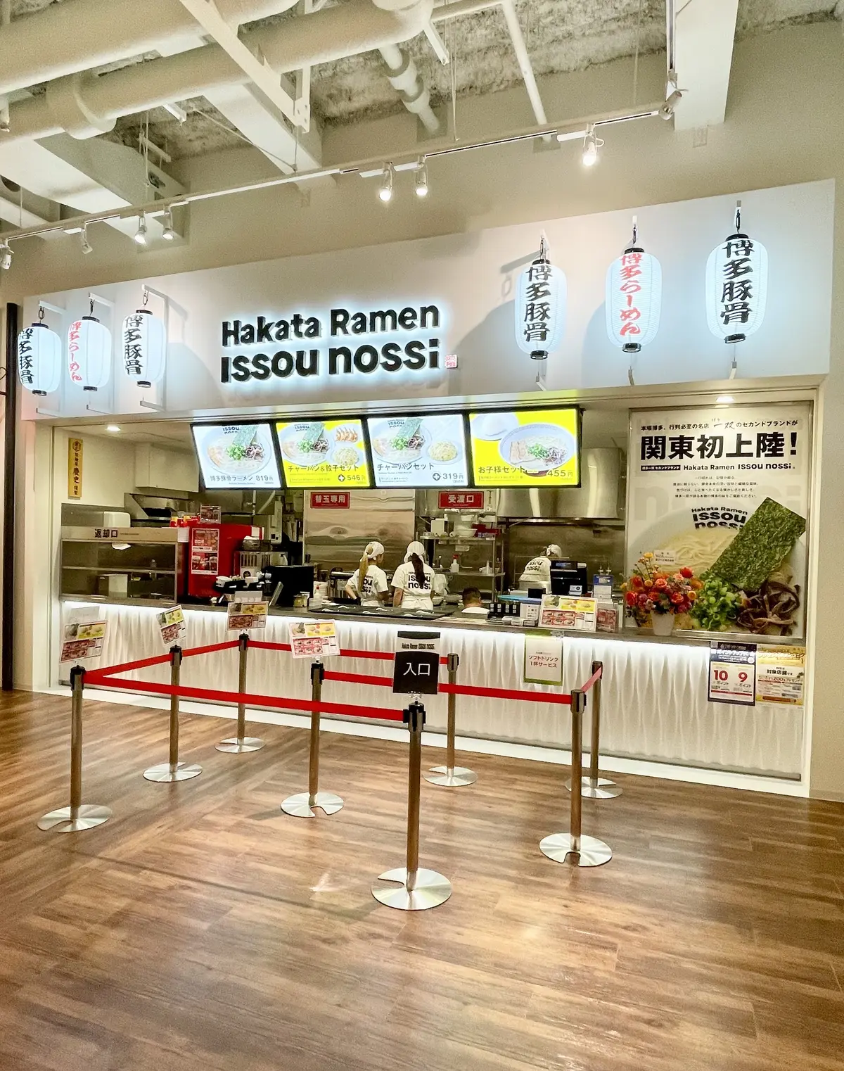 待望のグランドオープン！行ってきました。の画像_12