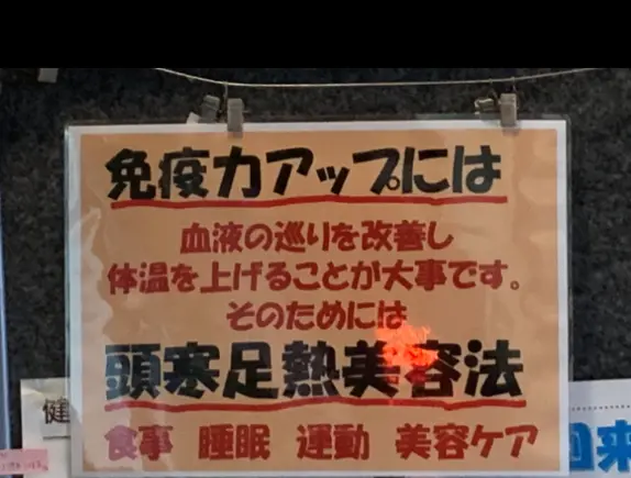 ハーブマジックのカラーリングで♡ツヤ髪にの画像_7