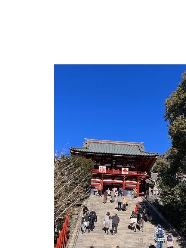 新年スタートしていますねの画像_1