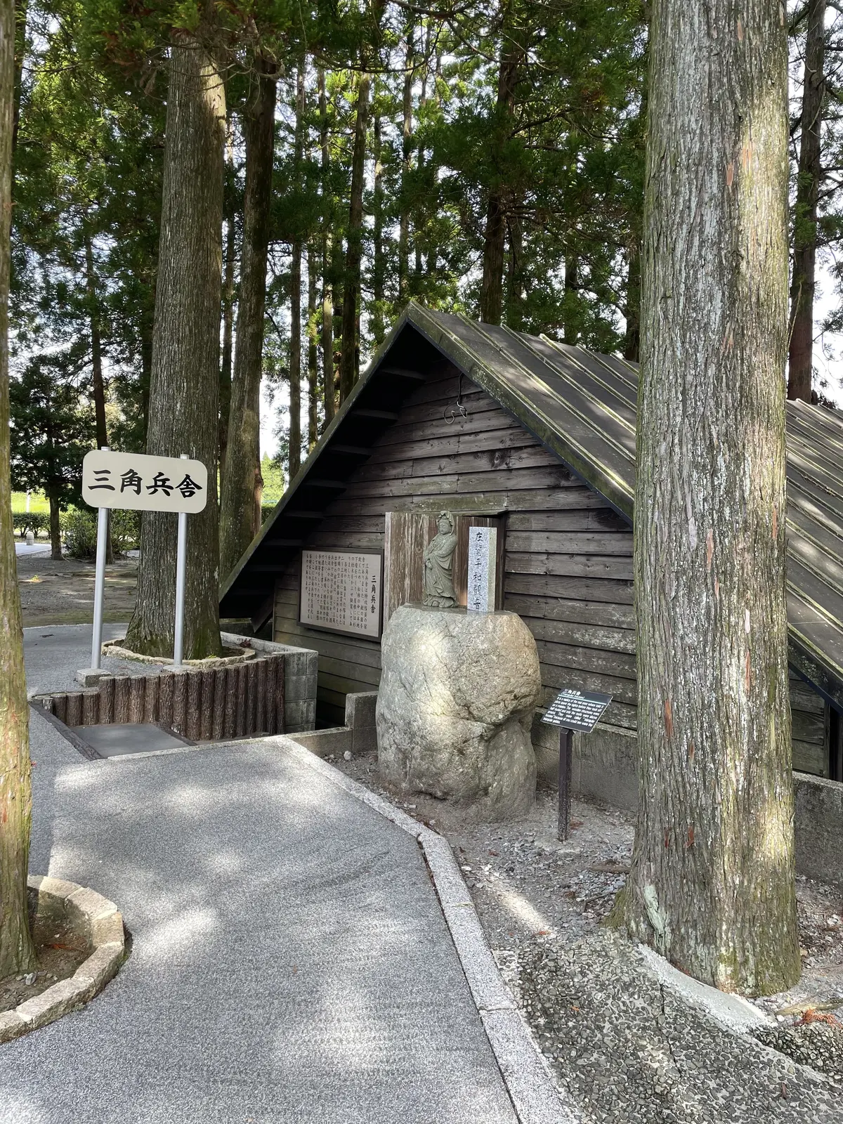 弾丸１泊、新幹線さくらで行く、鹿児島旅編の画像_34