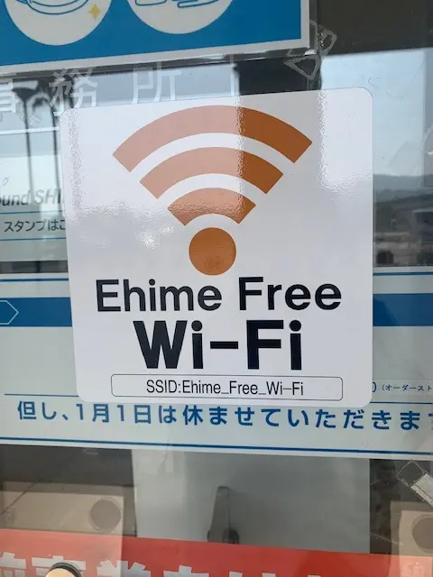 Farewell Blog：今朝の池上梅の画像_5