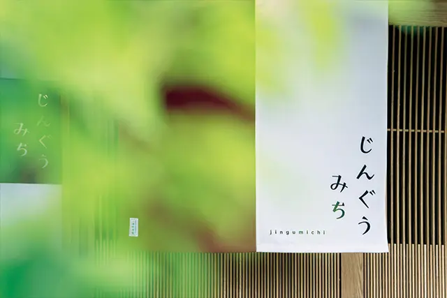 【優雅な日帰り京都旅】体験を通して京都のの画像_5