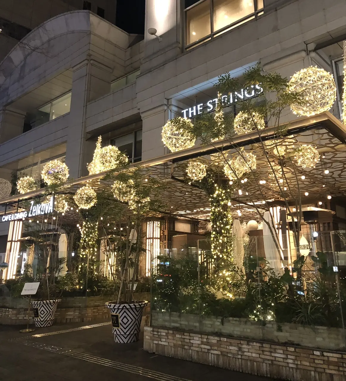 ストリングス表参道