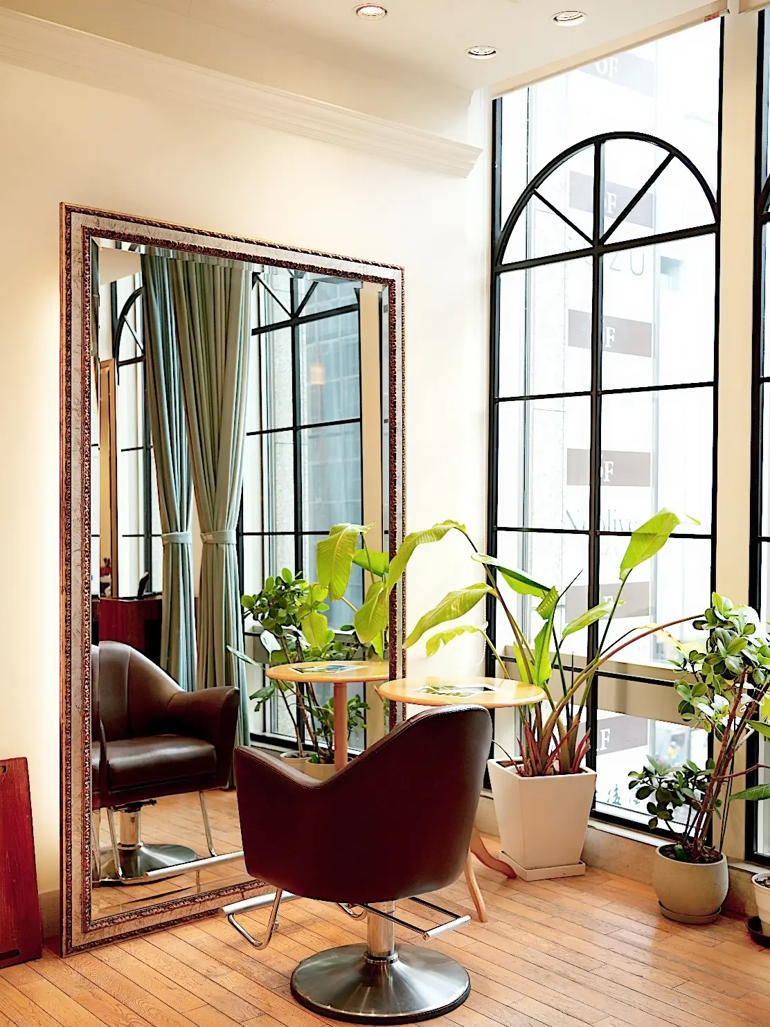 ビュートリアム265