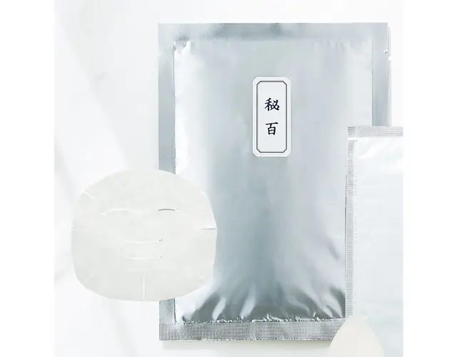 濱田商店 秘百マスク