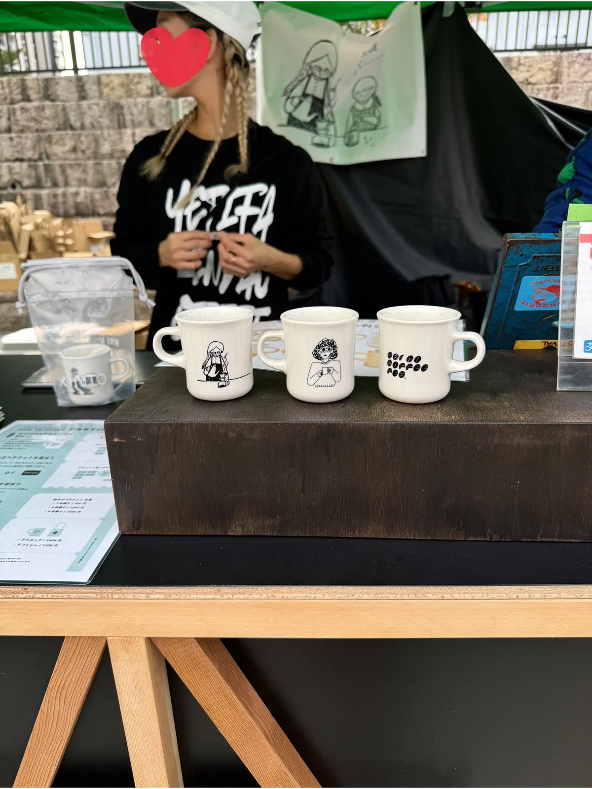 秋空と、JAZZと、COFFEEと。の画像_3