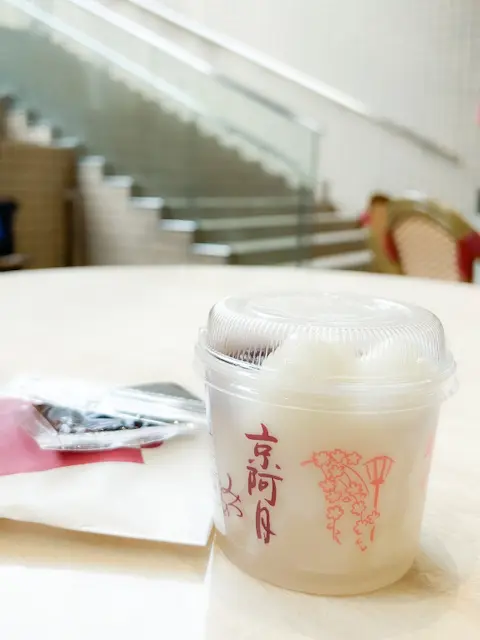 【さかぽんの冒険】後編☆老舗グルメのくいの画像_19