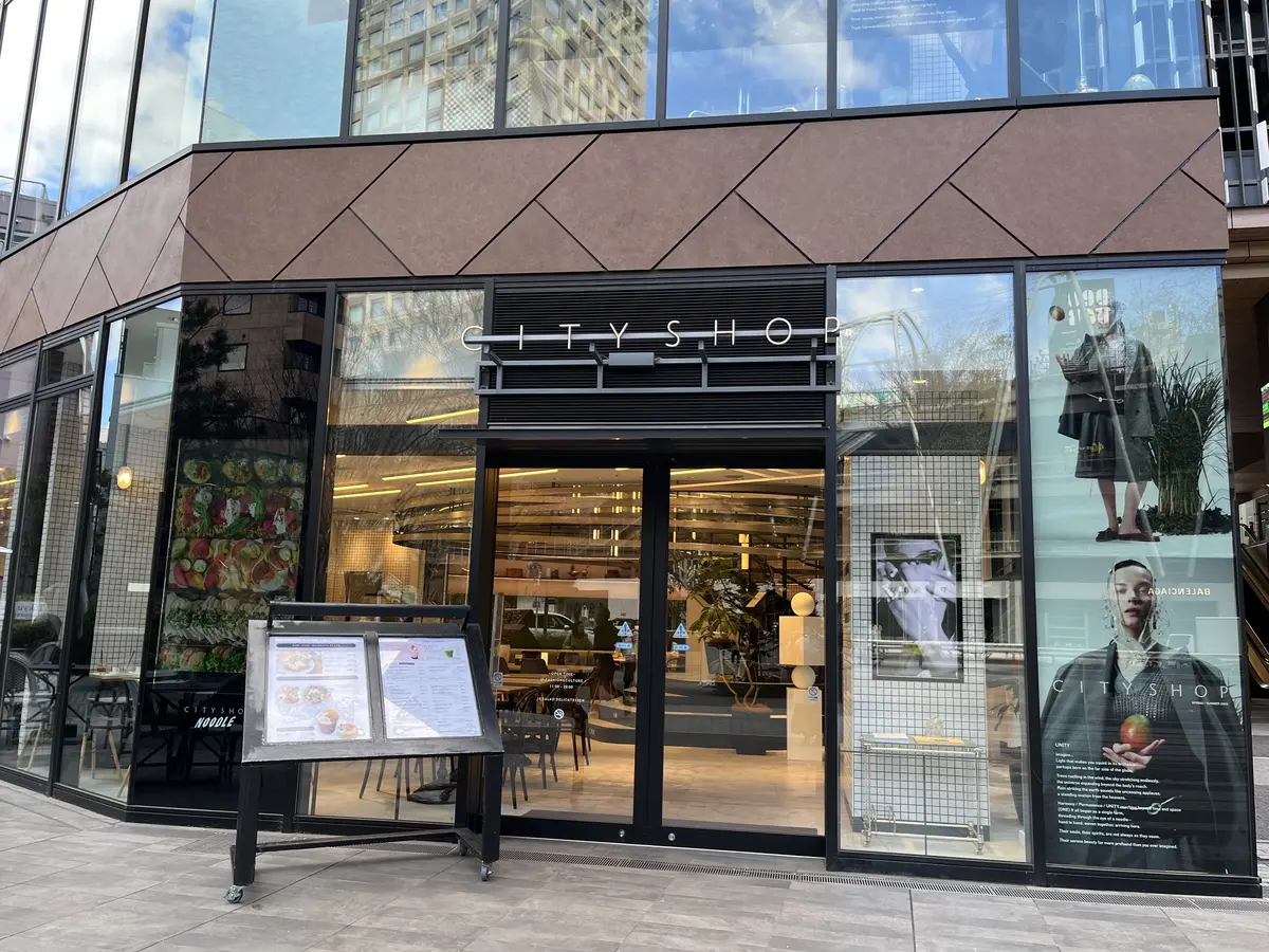 【渋谷】CITY SHOP渋谷キャスト店の画像_2