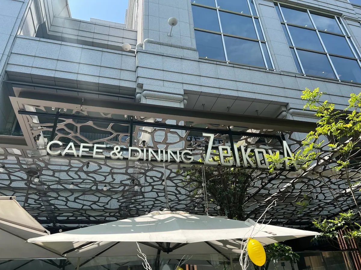 大人って素敵♡…ZARAの女優靴を履いての画像_5