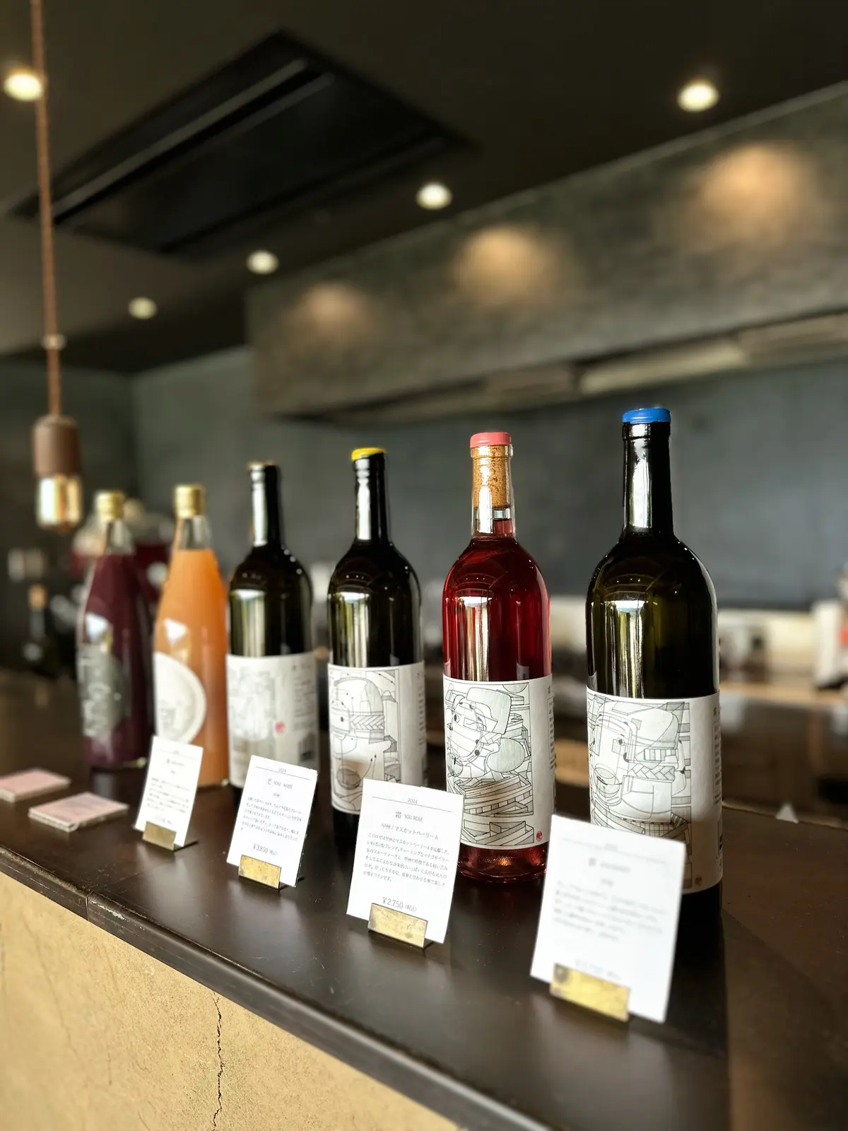 素敵なワインツーリズム体験＠98WINEの画像_8