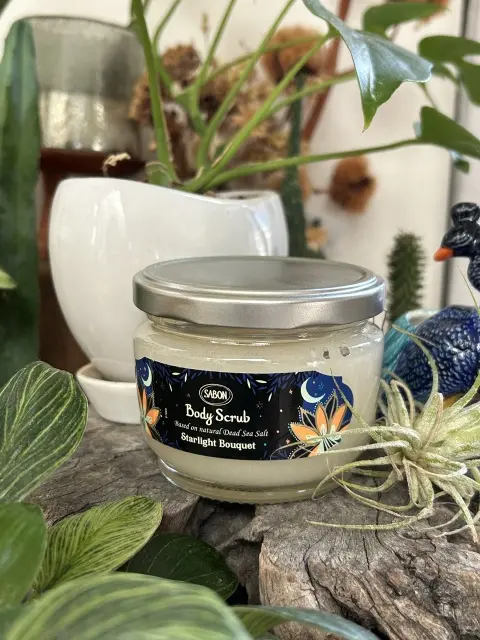 ホリデー限定の特別なボディメンテの画像_1