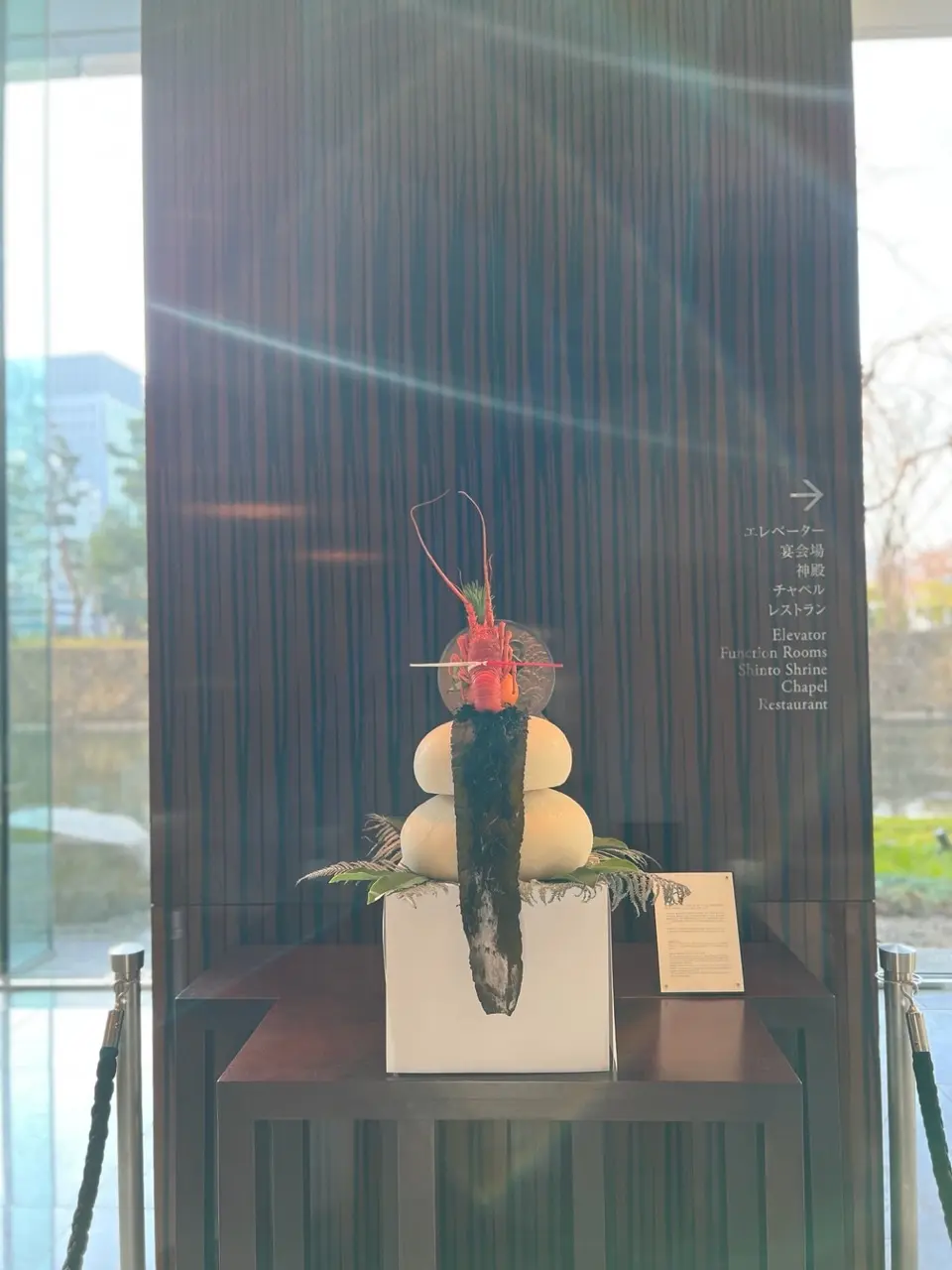 白を味方につけた冬コーデ@パレスホテル東の画像_4