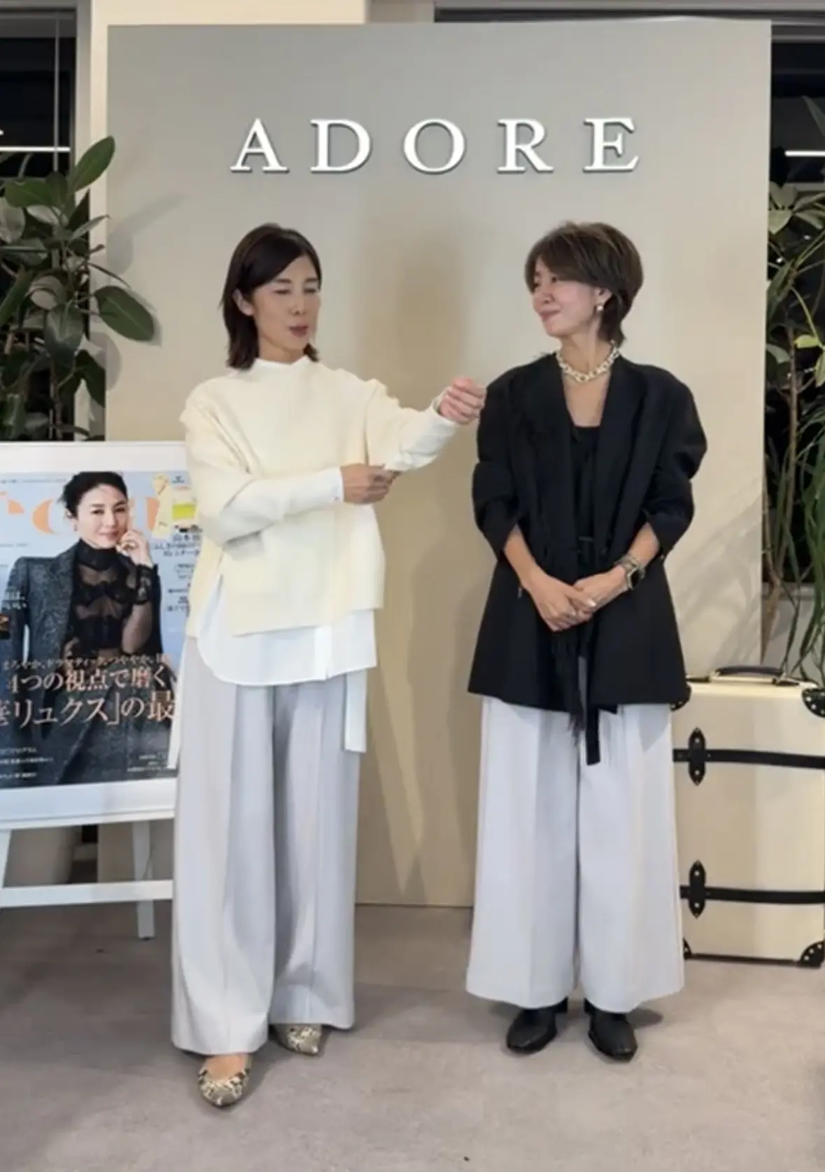  『ADORE×éclat 』別注コラボの画像_8