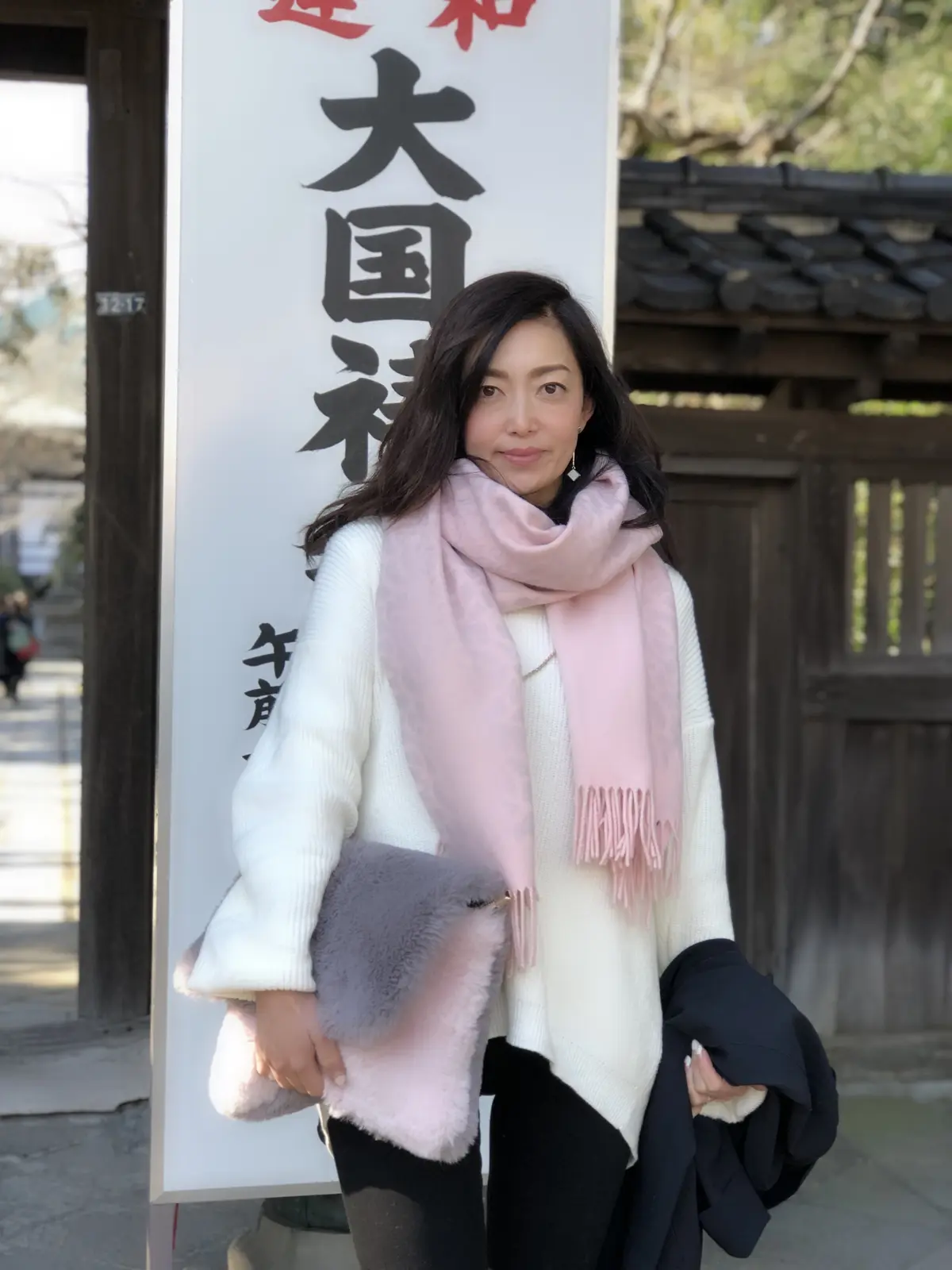 ポッカポカな節分♪の画像_1