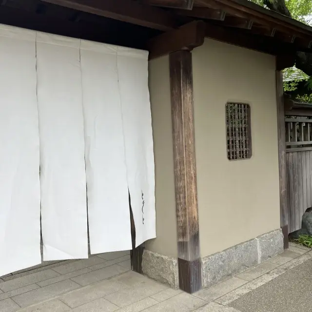 オーベルジュときとのアフタヌーンティー、の画像_1