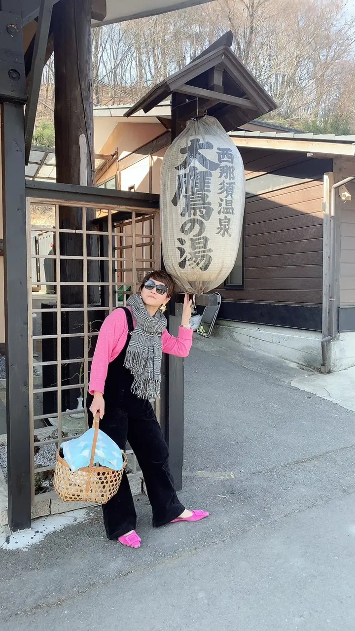 五つ星源泉宿の湯でリラックスの画像_4