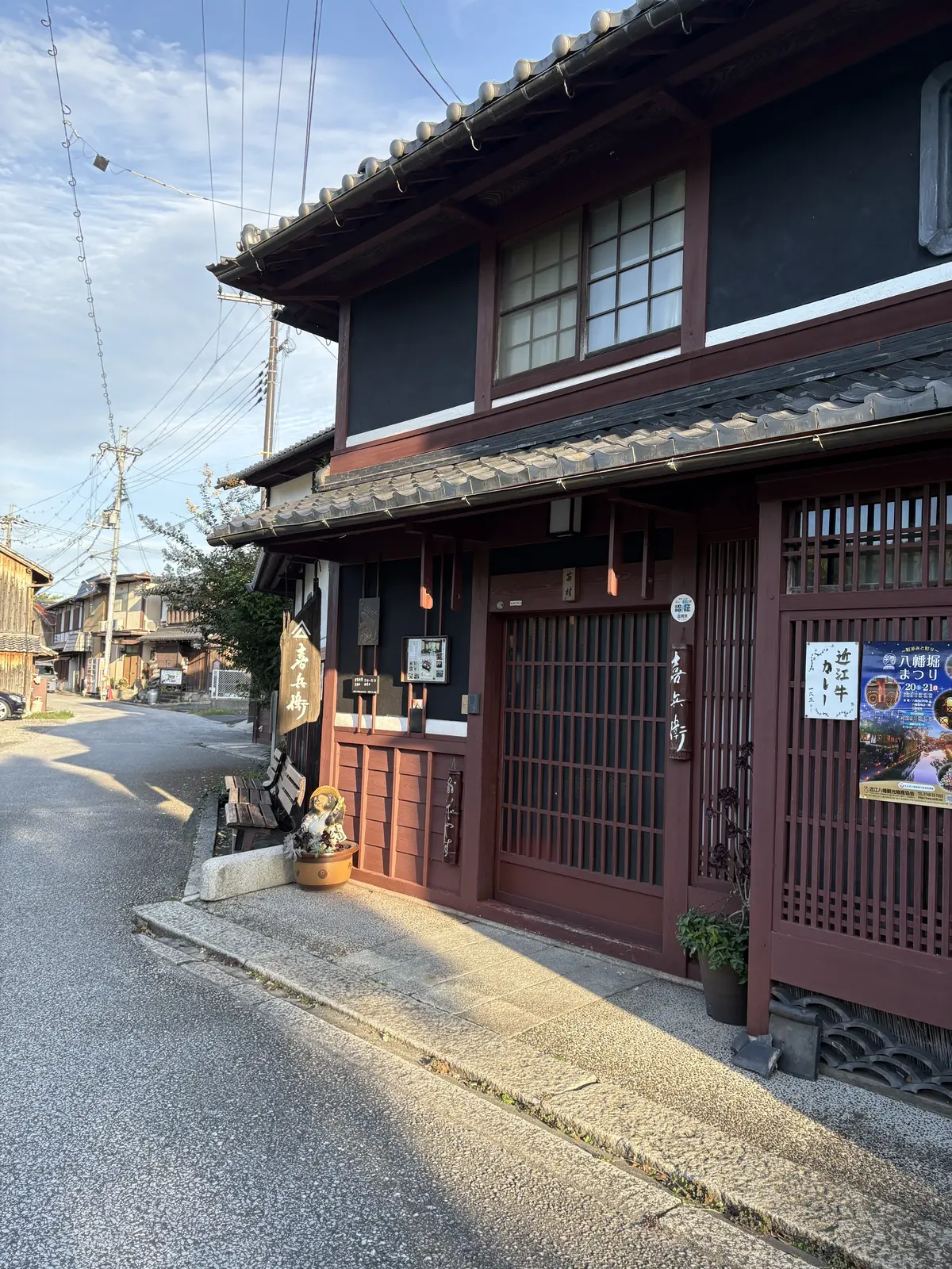 近江八幡さんぽと看板犬がいる「仁之助珈琲の画像_3