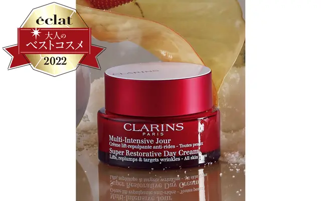 クラランス スープラ デイ クリーム N