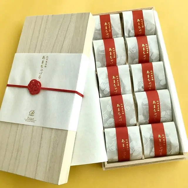 プリンスホテルがセレクト！手土産にもおすの画像_2